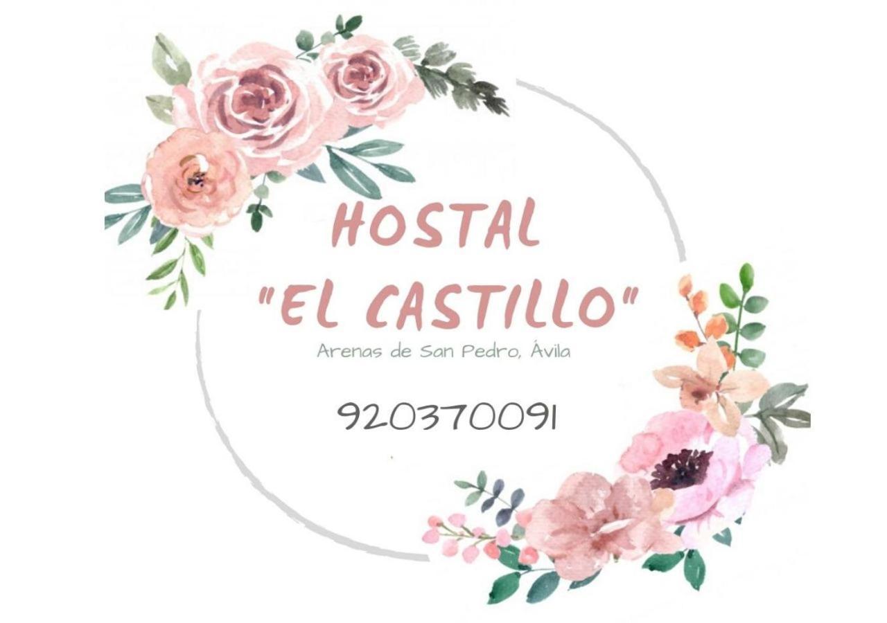 Hostal El Castillo Arenas de San Pedro Exterior photo